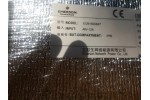 EMERSON ECM1500BAT outdoor battery compartment